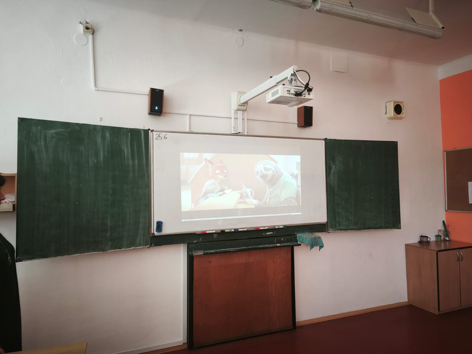 Modernizace výuky na ZŠ a MŠ Dolní Loučky